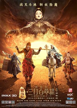 大尺度美剧美剧免费观看